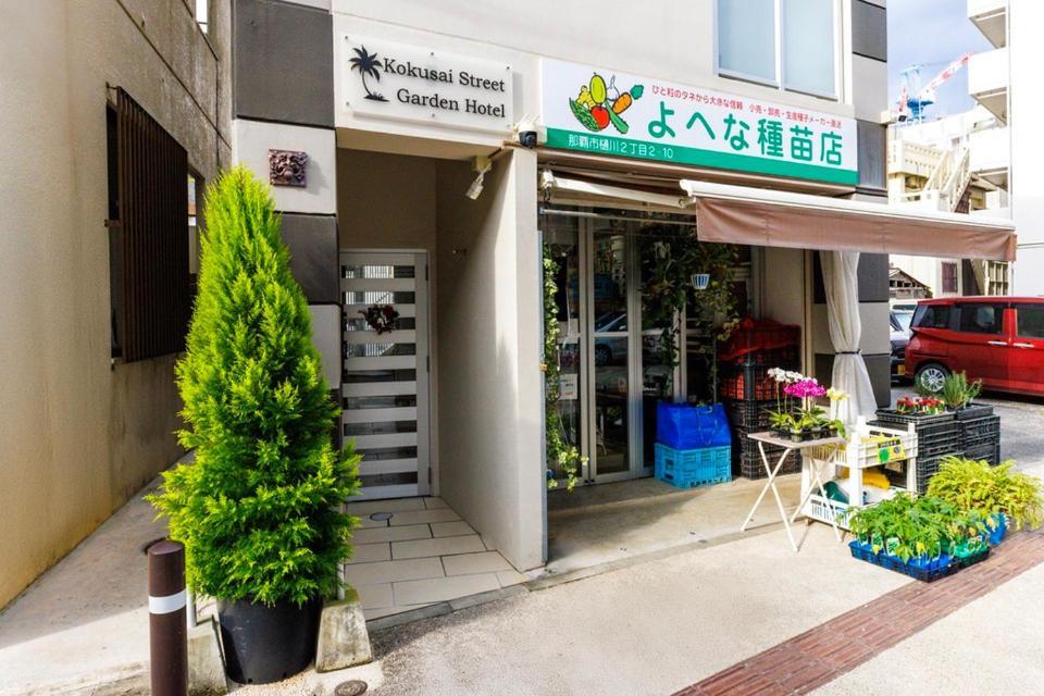 Kokusai Street Garden Hotel 那霸 外观 照片